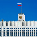 Правительство РФ утвердило нового оператора информационной системы ЖКХ
